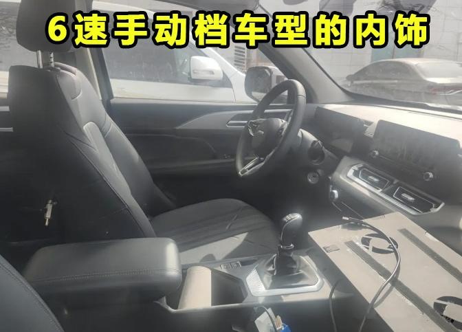 尺寸和宝马X7差不多，新一代哈弗H5来啦，大型SUV真霸气！