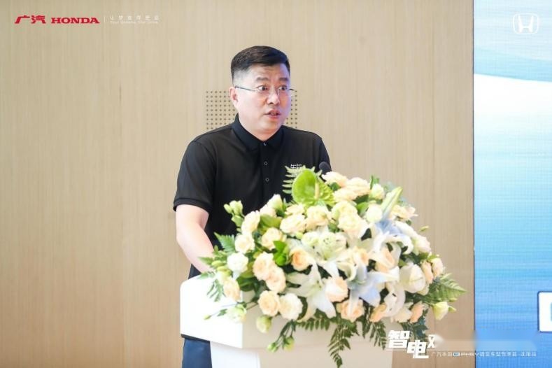 试驾广汽本田新能源双子星，见证插混车科技魅力！
