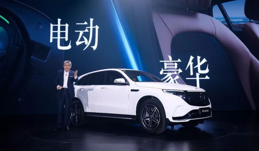 奔驰EQC上市：豪华纯电动该是这个样子