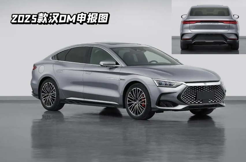 2025款比亚迪汉DM-i/EV现身，增配激光雷达，更新DM 5.0技