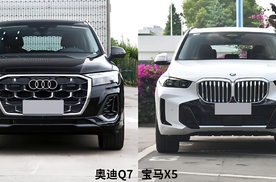 奥迪Q7与宝马X5：全方位较量，谁才是你的豪华SUV之选？