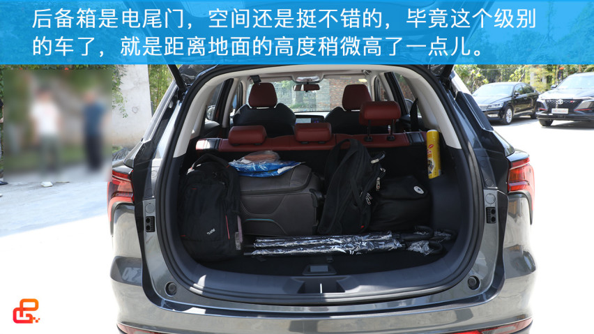 长安寄予厚望的车型，CS75PLUS表现如何？