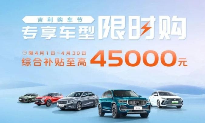 被忽视的B级车，长近5米比雅阁漂亮，跌至8万多却卖不动