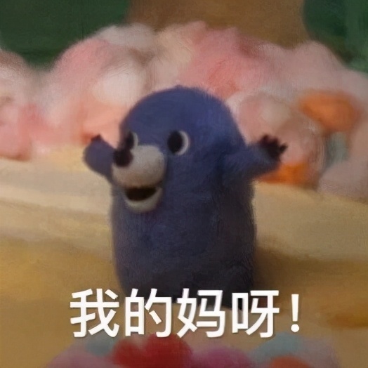 探店：不到40万起售，宝马第一辆纯电中型SUV怎么样？