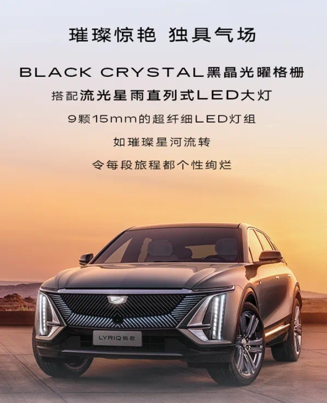 又一款豪车“绷不住”了！连降7.8万的中大型SUV，立省好几万