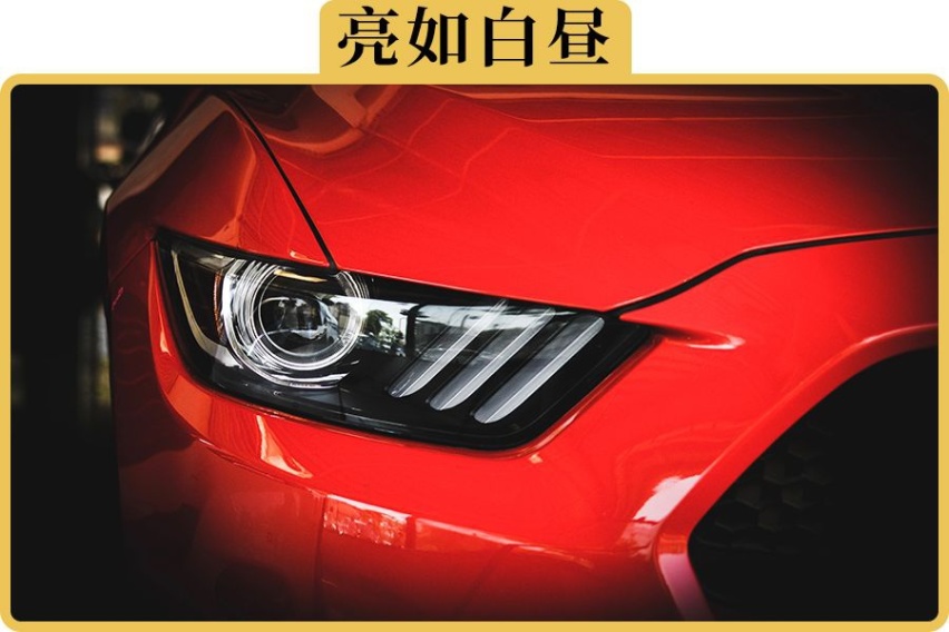 为什么还有老司机认为，卤素灯才是最好的车灯