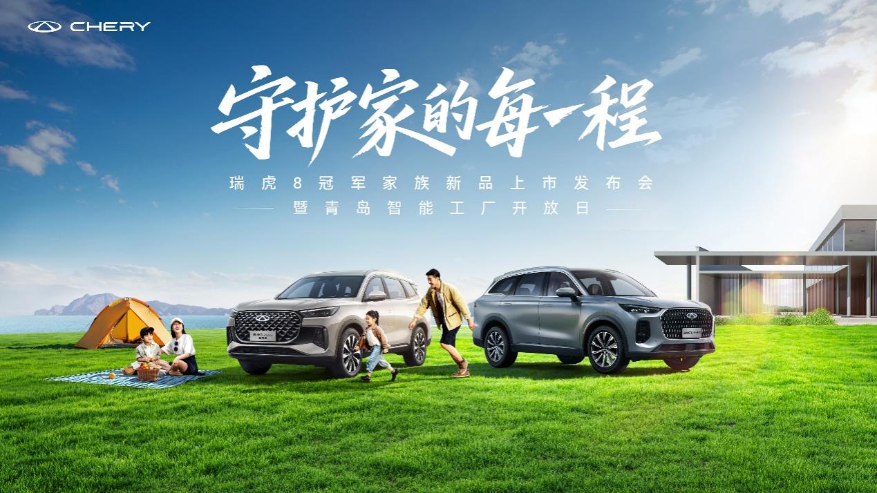 8LL & 8 PLUSLsҫУǹ܊