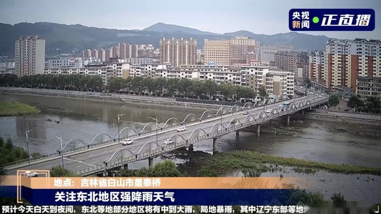 同舟共济 抗洪救灾 他们在行动！
