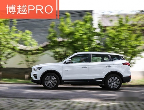 谁性价比更高 东南DX7星跃vs吉利博越PRO
