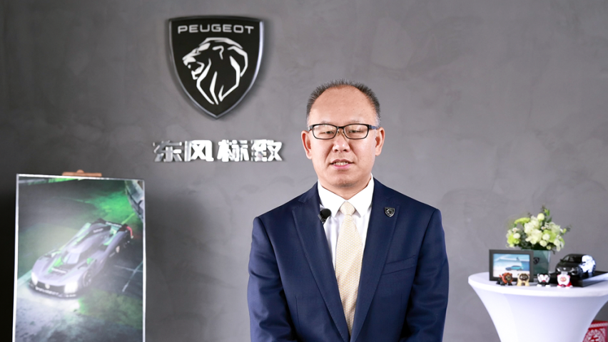 定位新法式无界座驾 标致品牌立标之作408X中国首秀