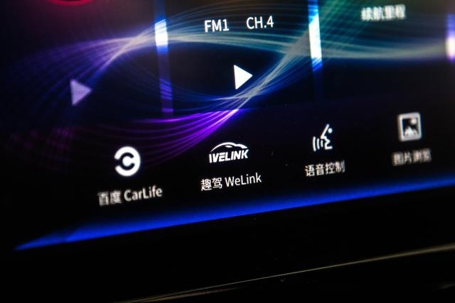 油耗低安全性高的全新换代雷凌双擎，喜欢它的理由够充分吗？