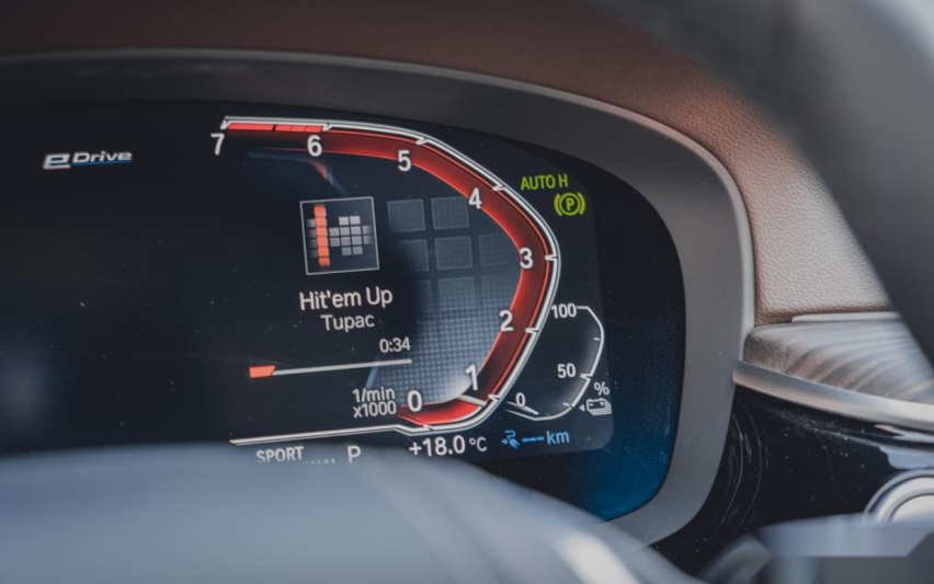 新车｜省油省钱动力强 试驾宝马530Le里程升级版
