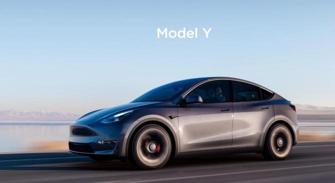 Model Y.jpg