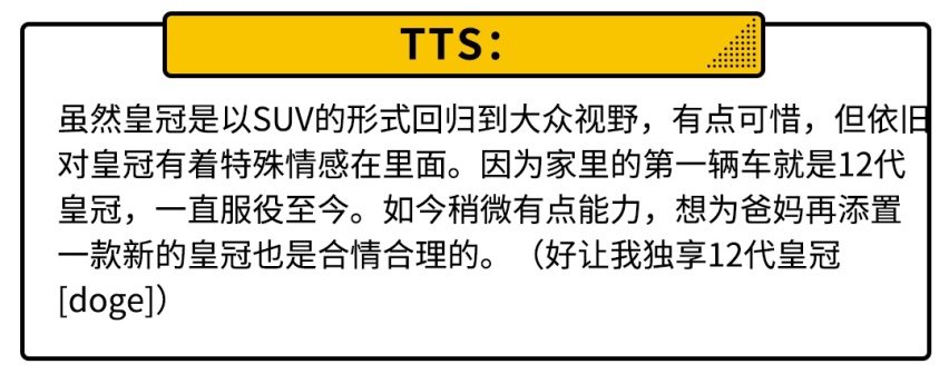 超5m车身/顶级内饰/28万轿跑！上月这些新车 最受我们关注