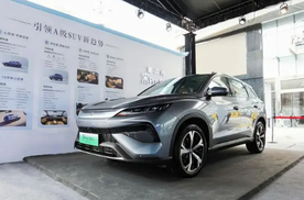 10-15万买务实SUV，第二代宋Pro DM-i又能省，配置还不低