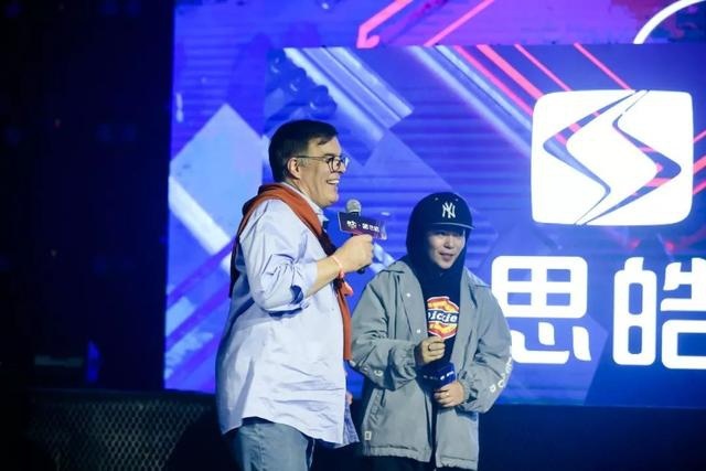 “2019 EDC x思皓心声不凡超级电音派”酷炫来袭