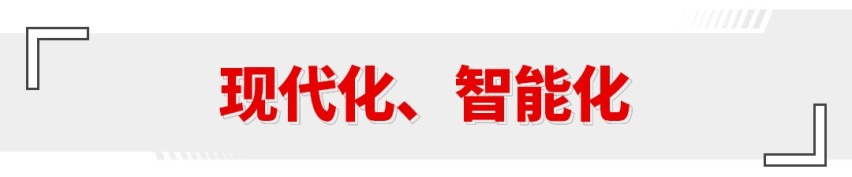 这车一直是名媛 网红小姐姐的最爱！换装2.0T后魅力还在吗？