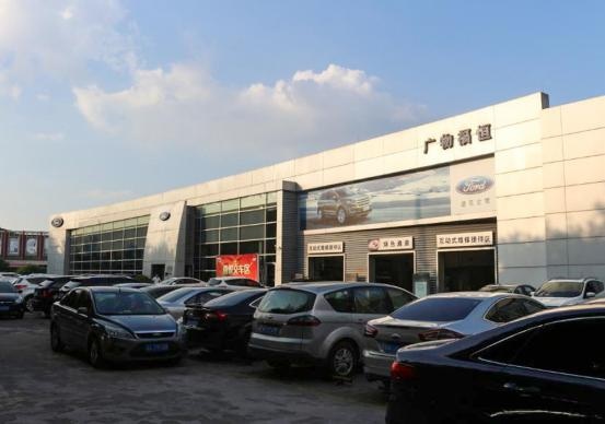 连展车都快卖光了  实地探店走访长安福特锐际