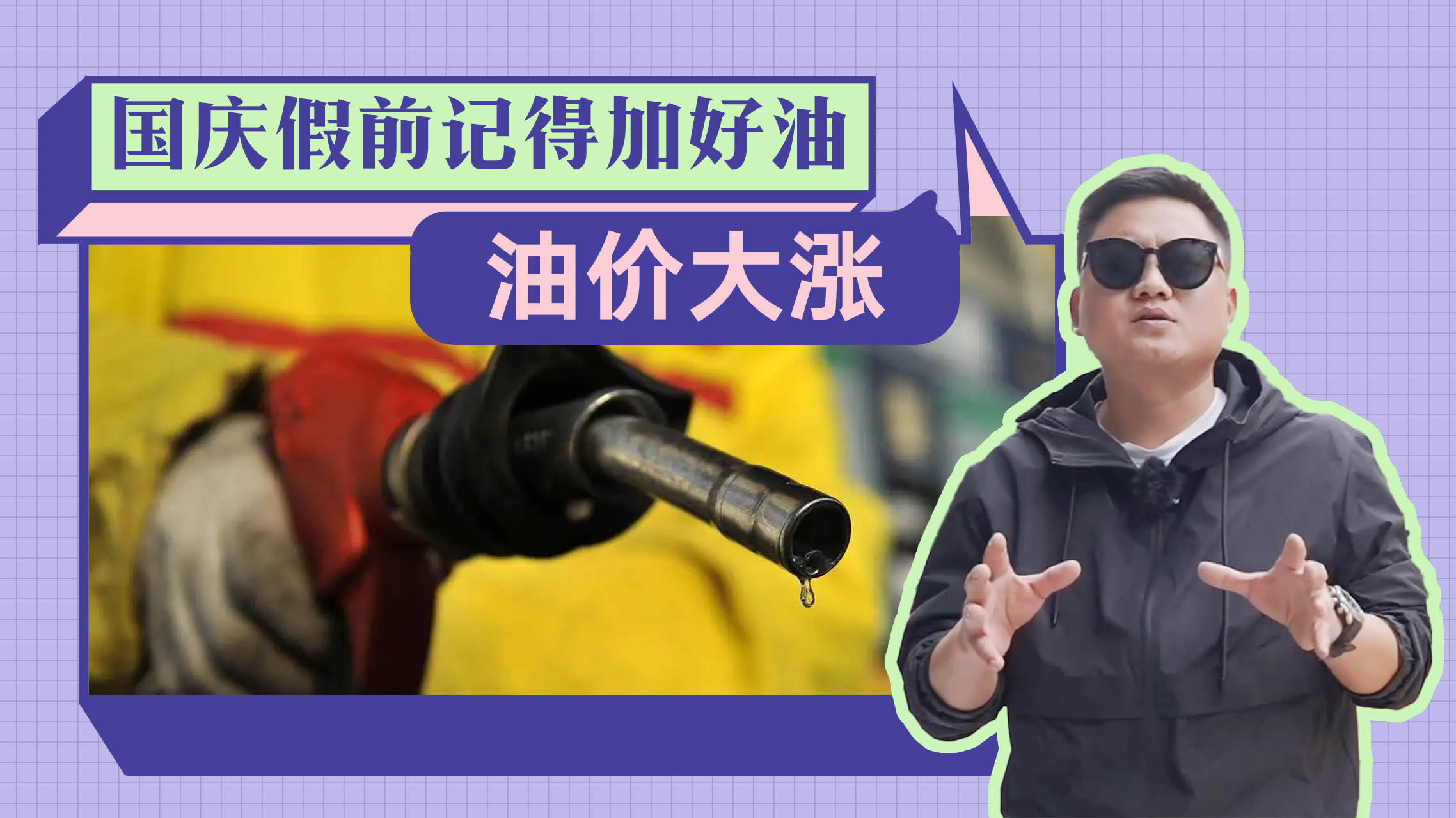 ÿ��ѽڱ��Ǽۣ�������Ϣ�������ͼ���Ҫ����