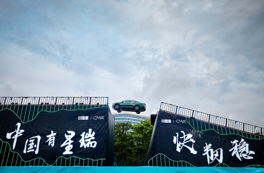 降维打击的吉利星瑞 1.5TD车型终于来了