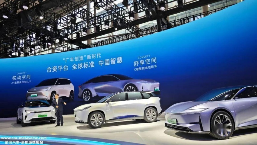 世界第一不是吹的，丰田的电动化实力和未来布局超乎想象