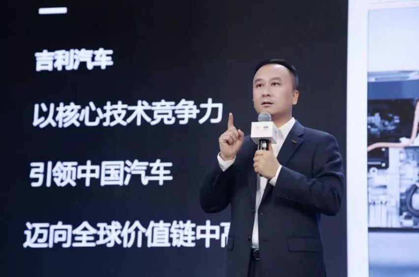 吉利CMA立标全球 世界级架构定义中国制造最高标准