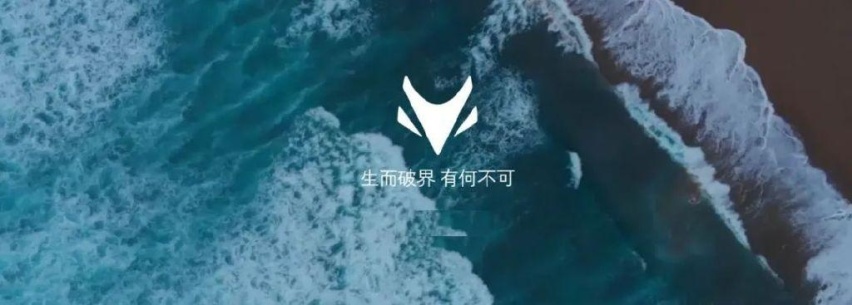 宠粉卷出新高度！极狐汽车在65个城市举办车主家宴