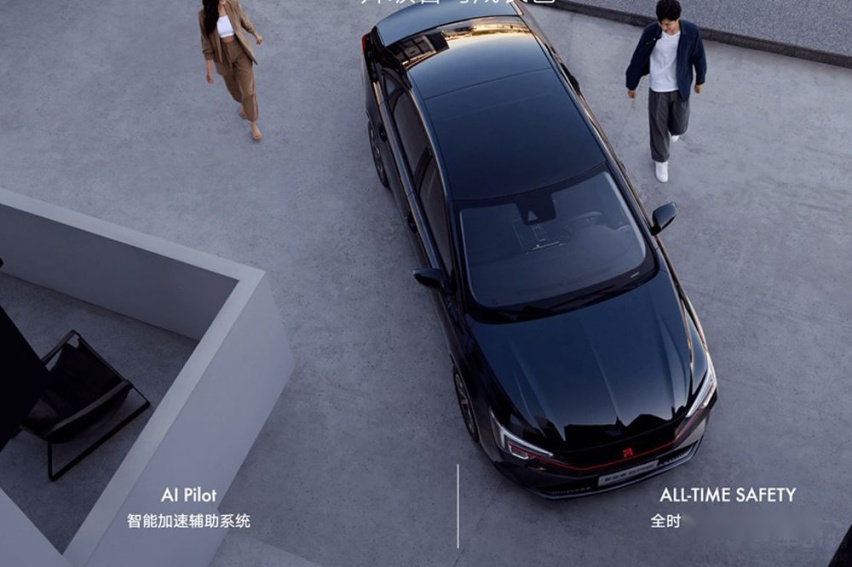 盘点新能源热门轿车：看看它们当中是否有您的心仪之选