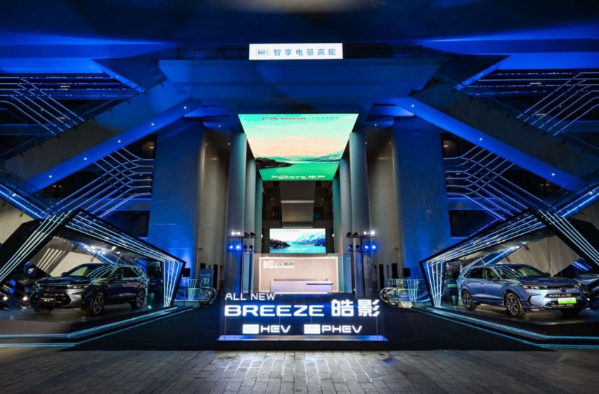 破圈年轻人的新能源时代：看全新一代皓影如何打造全场景解决方案