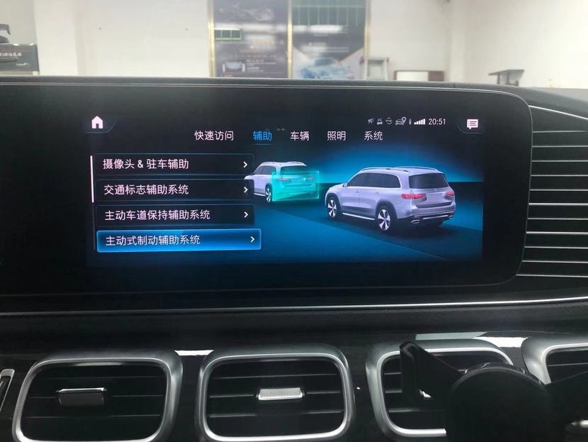 奔驰GLS原厂升级大柏林之声音响