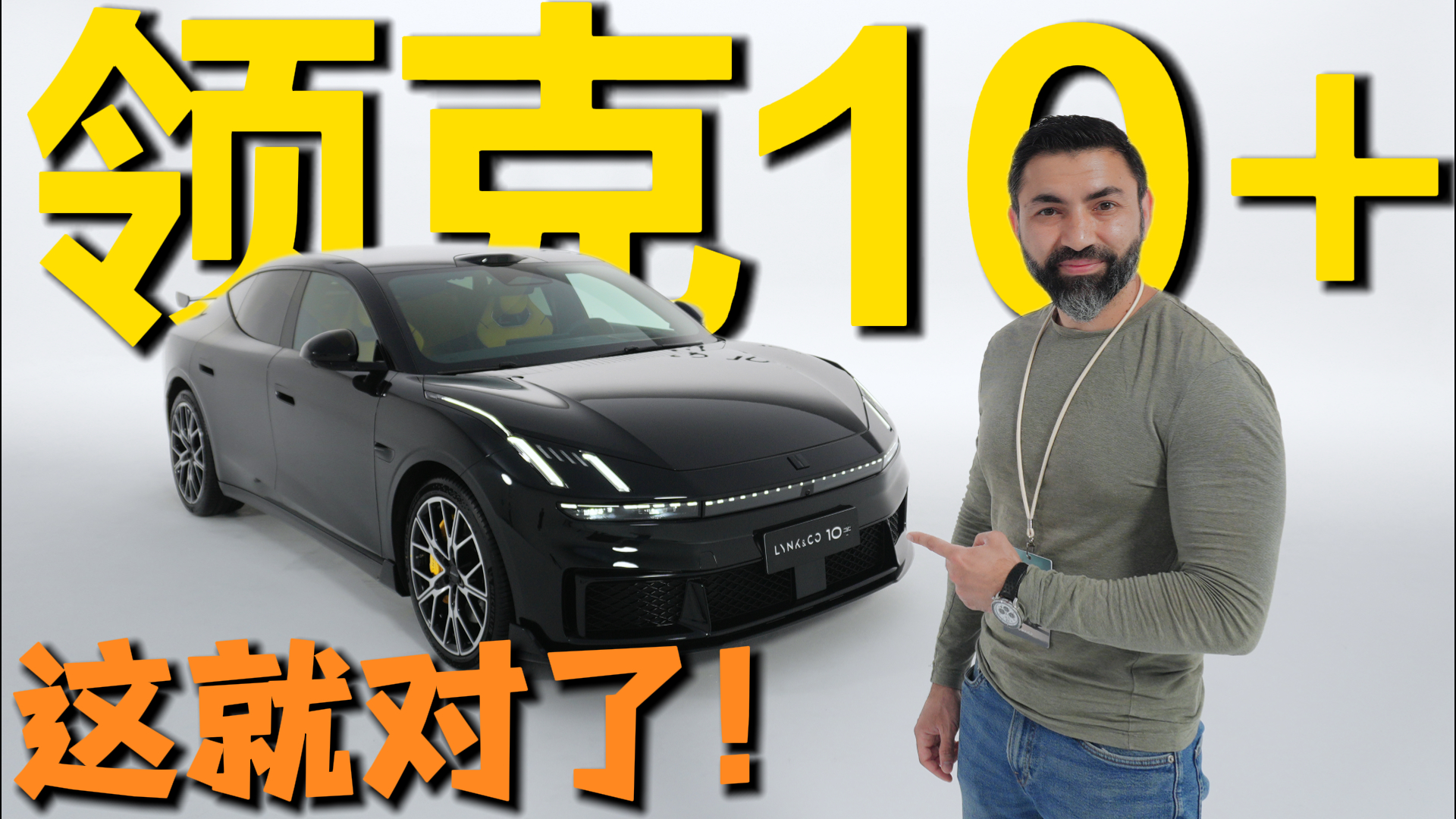 ���10+ ���+����¶�Ա��