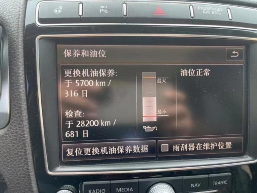 途锐烧机油不大修，无损修复解决烧机油案例分享