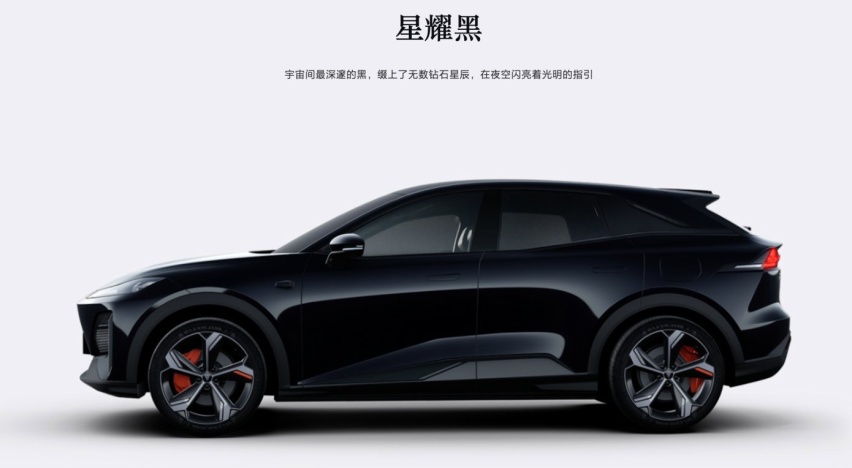 副驾驶智慧屏/零重力座椅需选装，深蓝S7竞争力强不强？