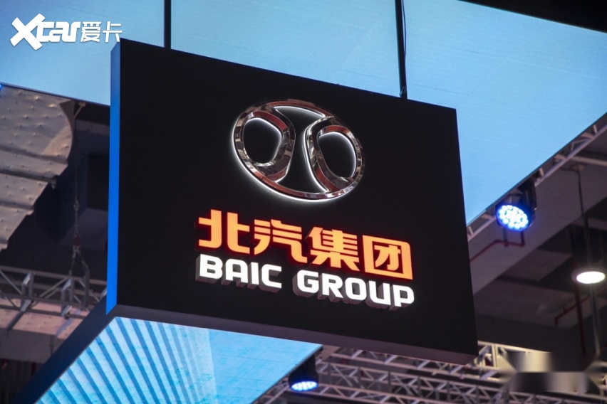 北汽将在韩国建厂,年产20万辆电动汽车-爱卡汽车爱咖号