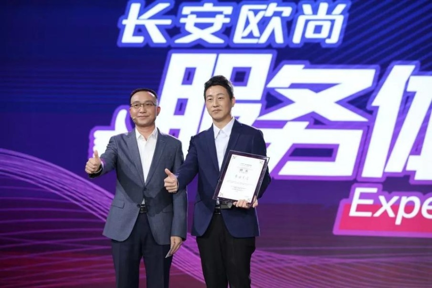 世界上从不缺少好车 缺的是为家人造好车的初心