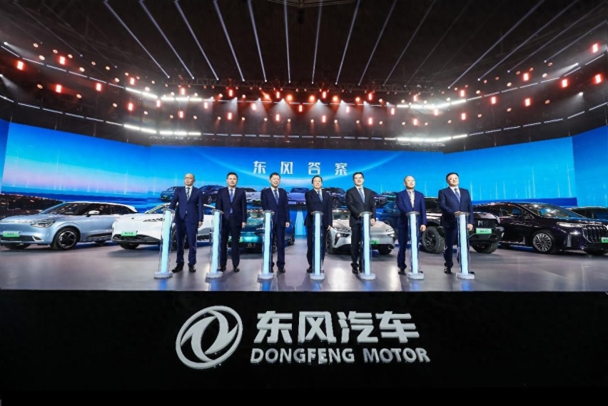 eπ品牌首款车型eπ007重磅发布 书写新能源时代最佳答案