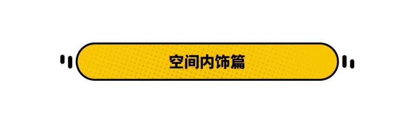 男人三十岁，适合开什么样的车？