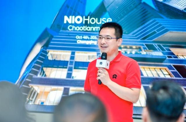 号称车界“海底捞”，第21家蔚来中心扬帆重庆朝天门
