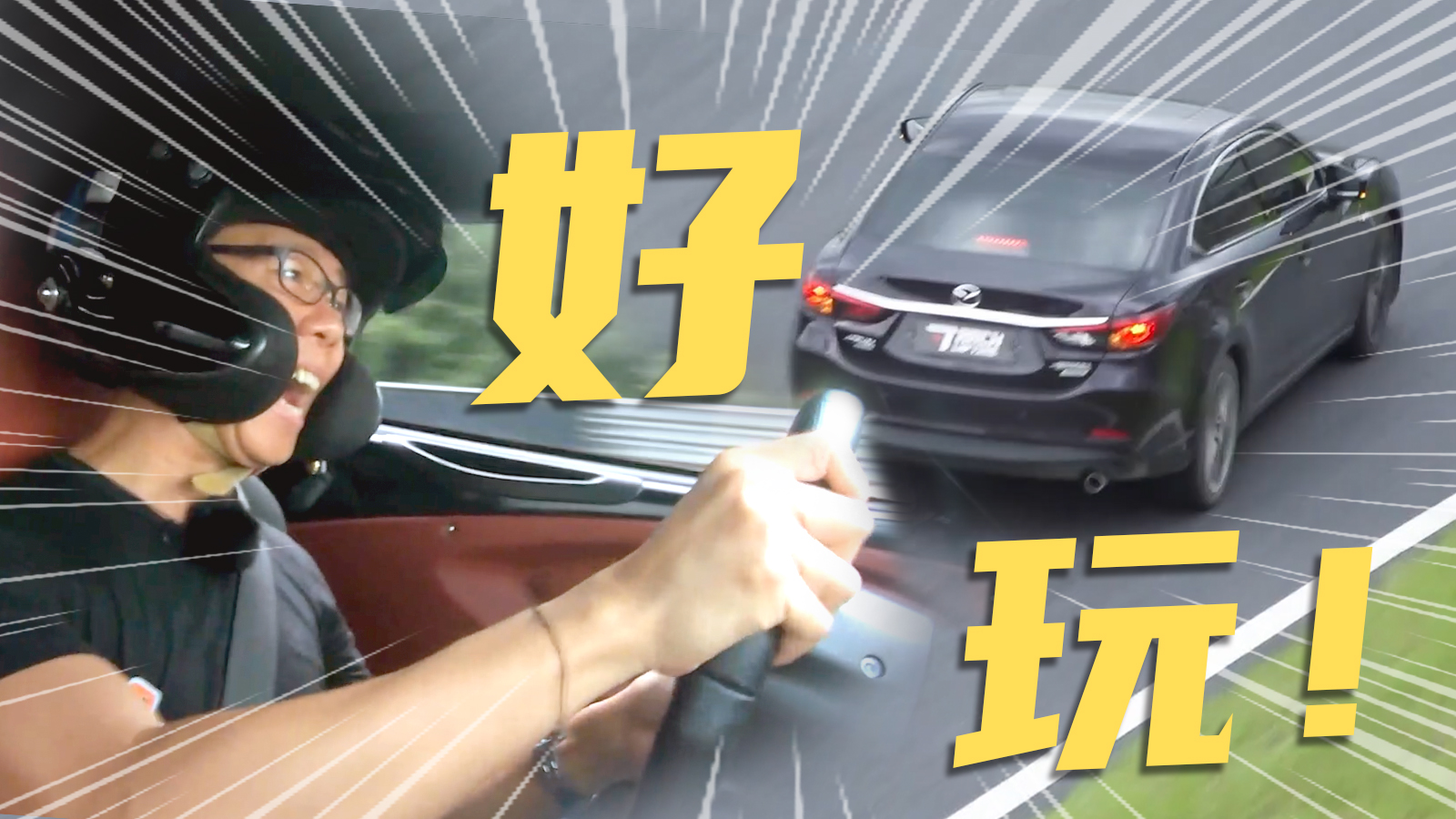 YYP����i���{������܇���M�򌦱ȣ��@�Ž��{񂘷Ȥ