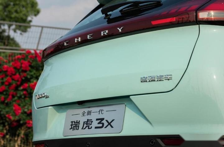 造型更加时尚化，起售不到6万元，新款奇瑞瑞虎3x来袭