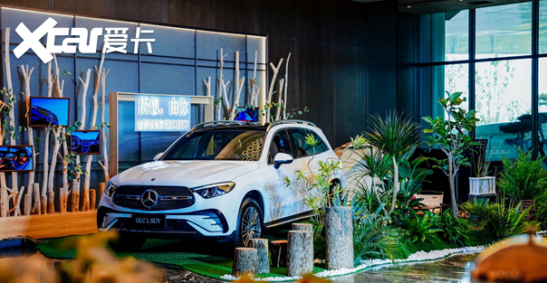所想，由你  全新梅赛德斯-奔驰长轴距GLC SUV迎来山西省正式上市