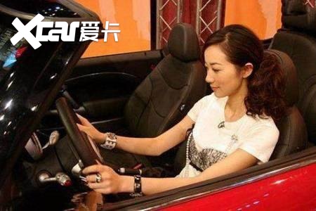 女明星身价排行榜_明星身价排行前十,吴京垫底,成龙也只排第五,第一的他已退圈(2)