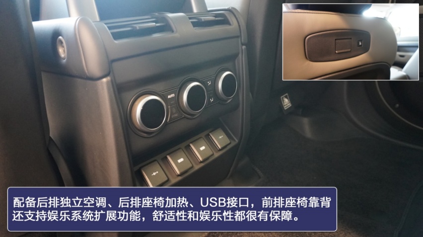 不再是纯粹的越野SUV 实拍全新路虎卫士110