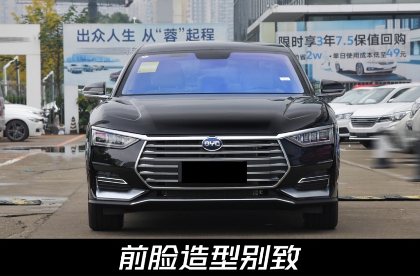 专供高端网约车？2022款比亚迪e9正式上市，售价24.18万