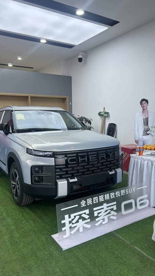 从北方新店开张并跑赢大盘 看奇瑞汽车前程似锦