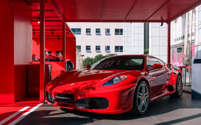 A FERRARI DAY亮相杭州，跃马风韵“意”动心驰