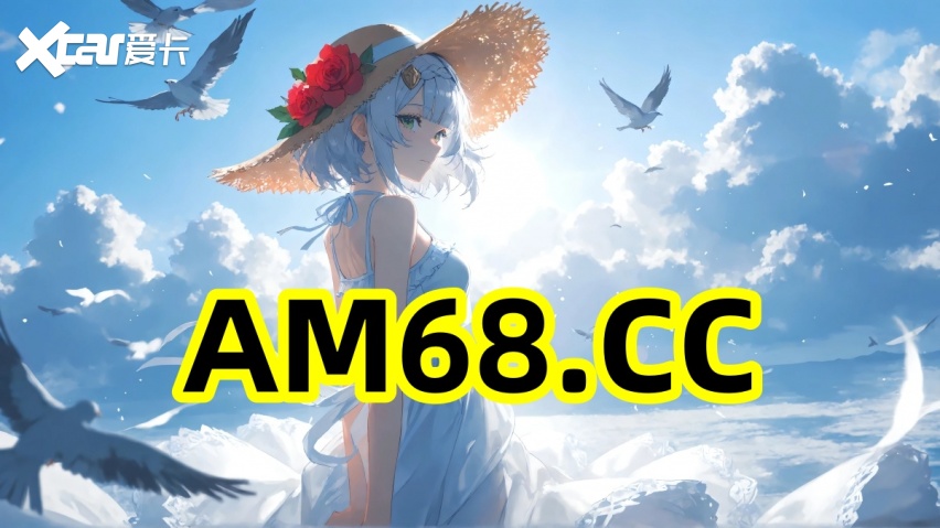 2025有话讲！大发最有实力带人回血的导师