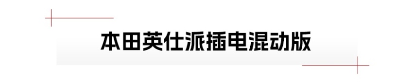官方首次曝光，小鹏G6、腾势N7、蔚来ET5猎装版要来了！