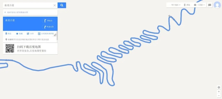 独库公路游古城！新疆自驾攻略（下）