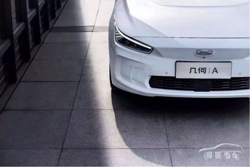 要做东半球最好的纯电动车，吉利“几何”引领未来出行几何？